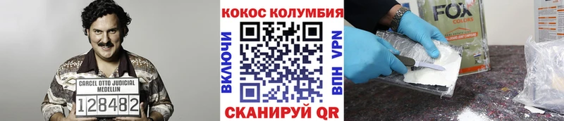 Купить закладку Салаир ГАШИШ  A PVP  ссылка на мегу зеркало  Марихуана  Меф 