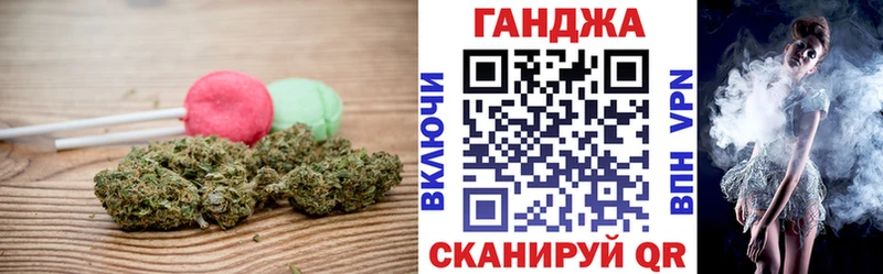 цены   Салаир  Еда ТГК конопля 
