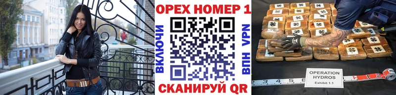 Кокаин 97%  Салаир 