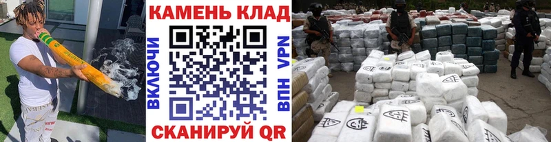 ГАШ индика сатива Салаир