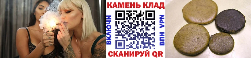 Гашиш Premium  Салаир 