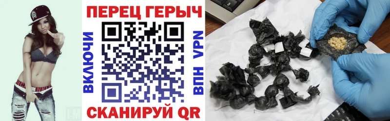 дарнет шоп  Салаир  ГЕРОИН афганец 