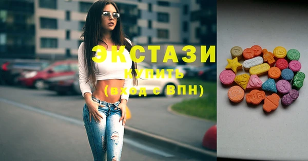 мефедрон VHQ Остров
