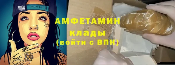 героин Осташков