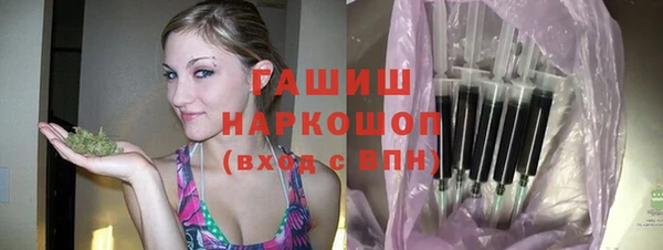 мефедрон VHQ Остров