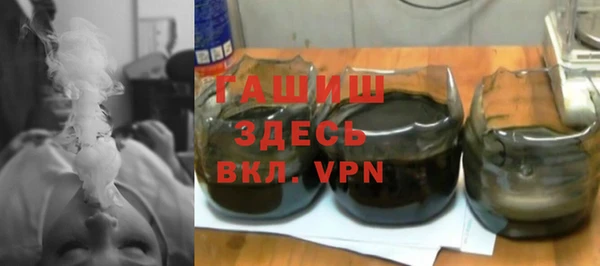 мефедрон VHQ Остров