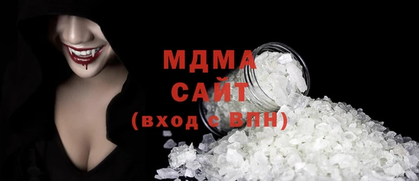 мефедрон VHQ Остров