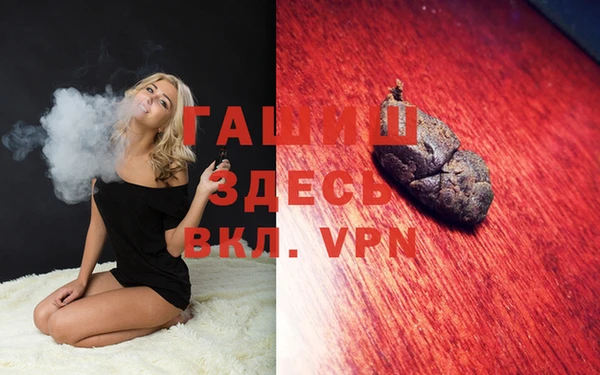 мефедрон VHQ Остров