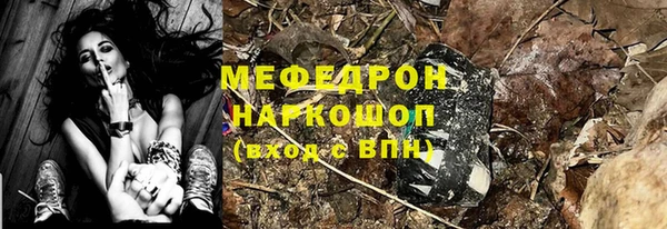 героин Осташков