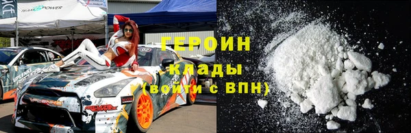 мефедрон VHQ Остров