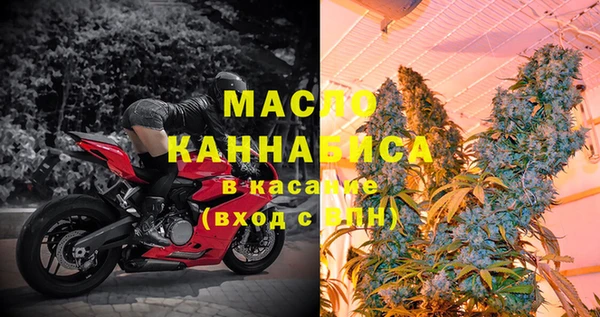 мефедрон VHQ Остров